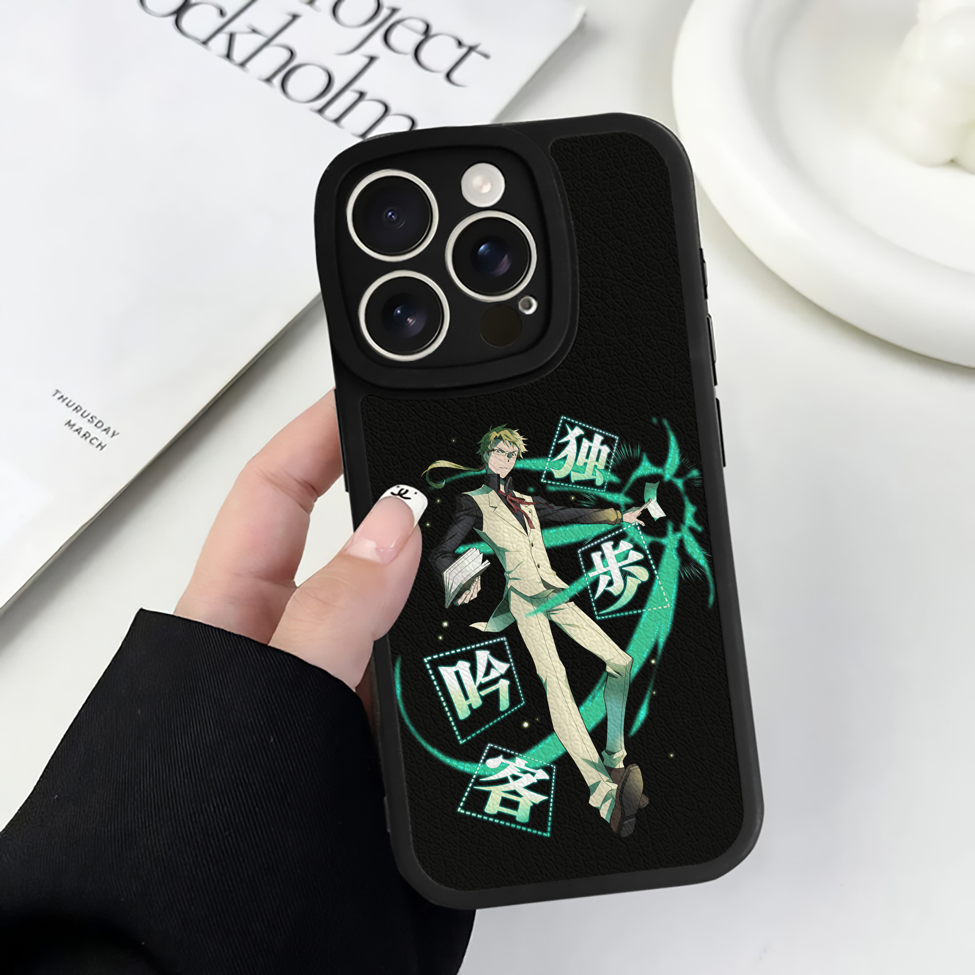 （画像用） 文豪ストレイドッグス Bungo Stray Dogs 【iPhone 16シリーズ対応】シリコンスマホケース（レザー調） 材質：シリコン